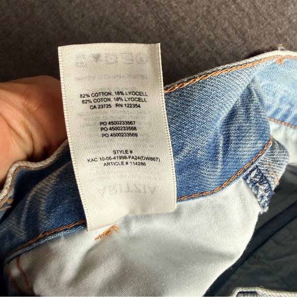 DENIM FORUM The '90s Millie Hi-rise Cargo Jean - Picture 10 of 11